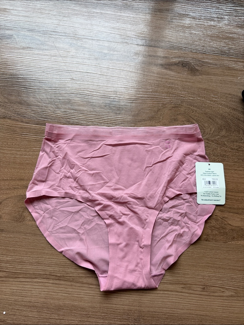 NWT Tommy John Air High Rise Brief Small Foxglove